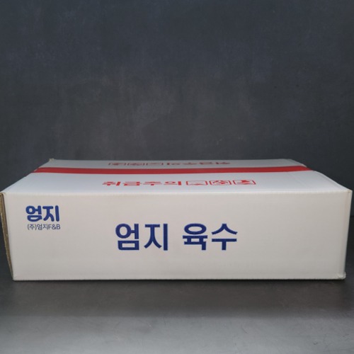 [물류배송전용상품]엄지냉면육수5kg/2개 1박스 냉장